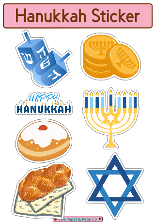 Hanukkah Sticker Collection